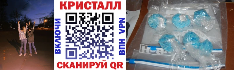 Амфетамин Premium Буй