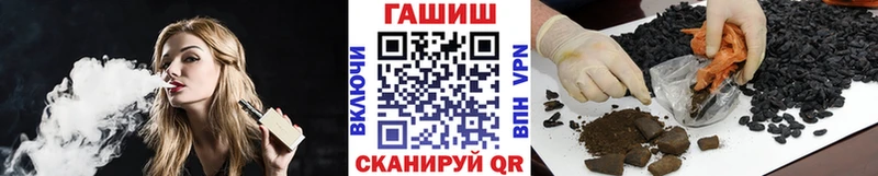 даркнет сайт  Буй  Гашиш ice o lator 