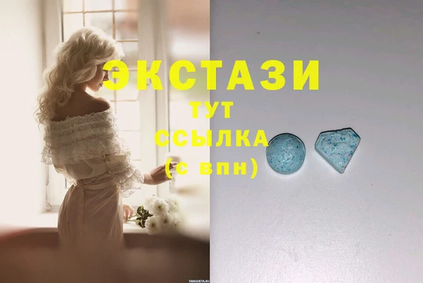 apvp Алексеевка