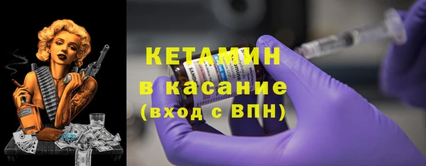 apvp Алексеевка