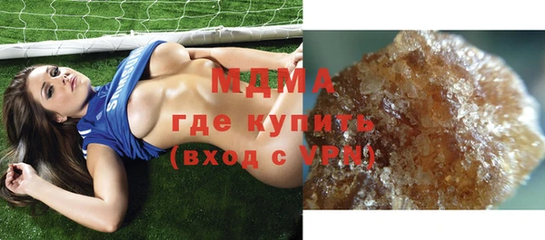 apvp Алексеевка