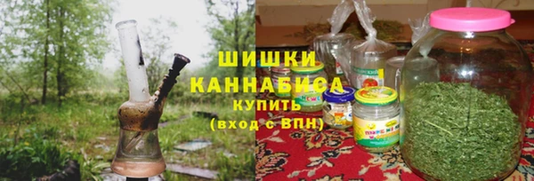 скорость mdpv Алзамай
