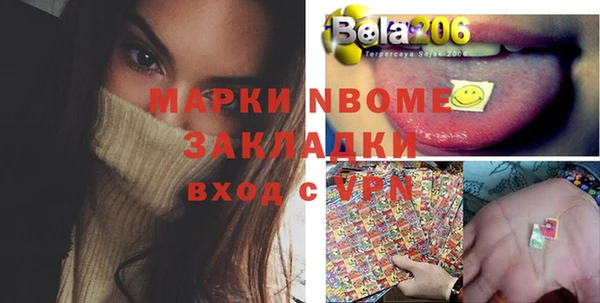 apvp Алексеевка