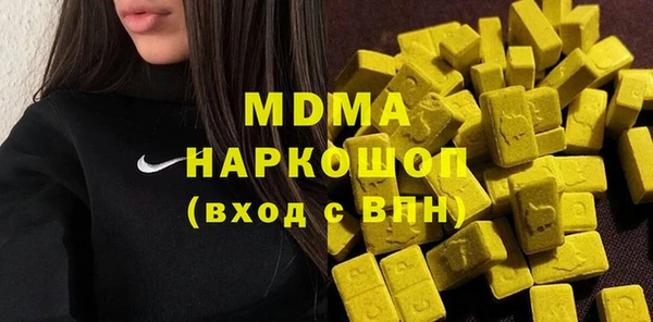 скорость mdpv Алзамай