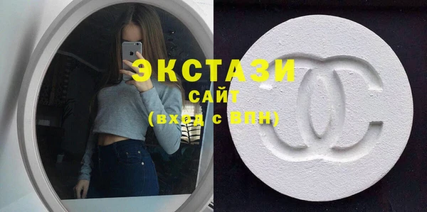 скорость mdpv Алзамай