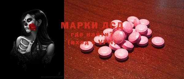 скорость mdpv Алзамай