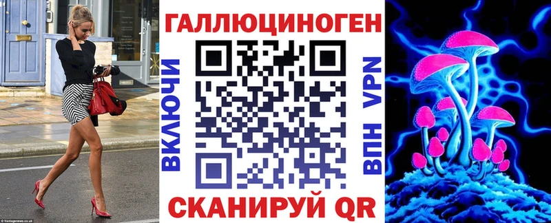 OMG маркетплейс  Буй  Галлюциногенные грибы Cubensis 